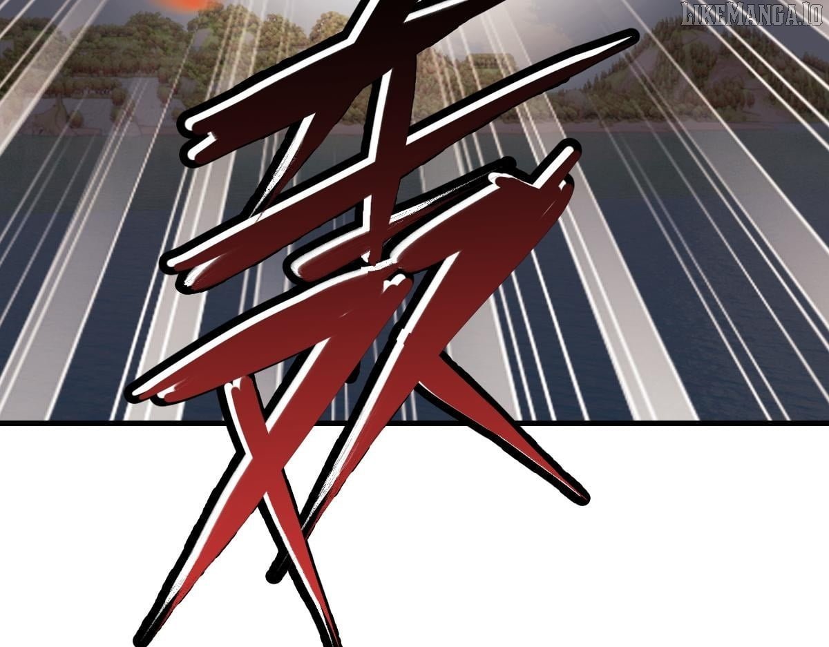 Master: This Villainous Disciple Is Not The Holy Child Chapter 149 - Page 26 in English
