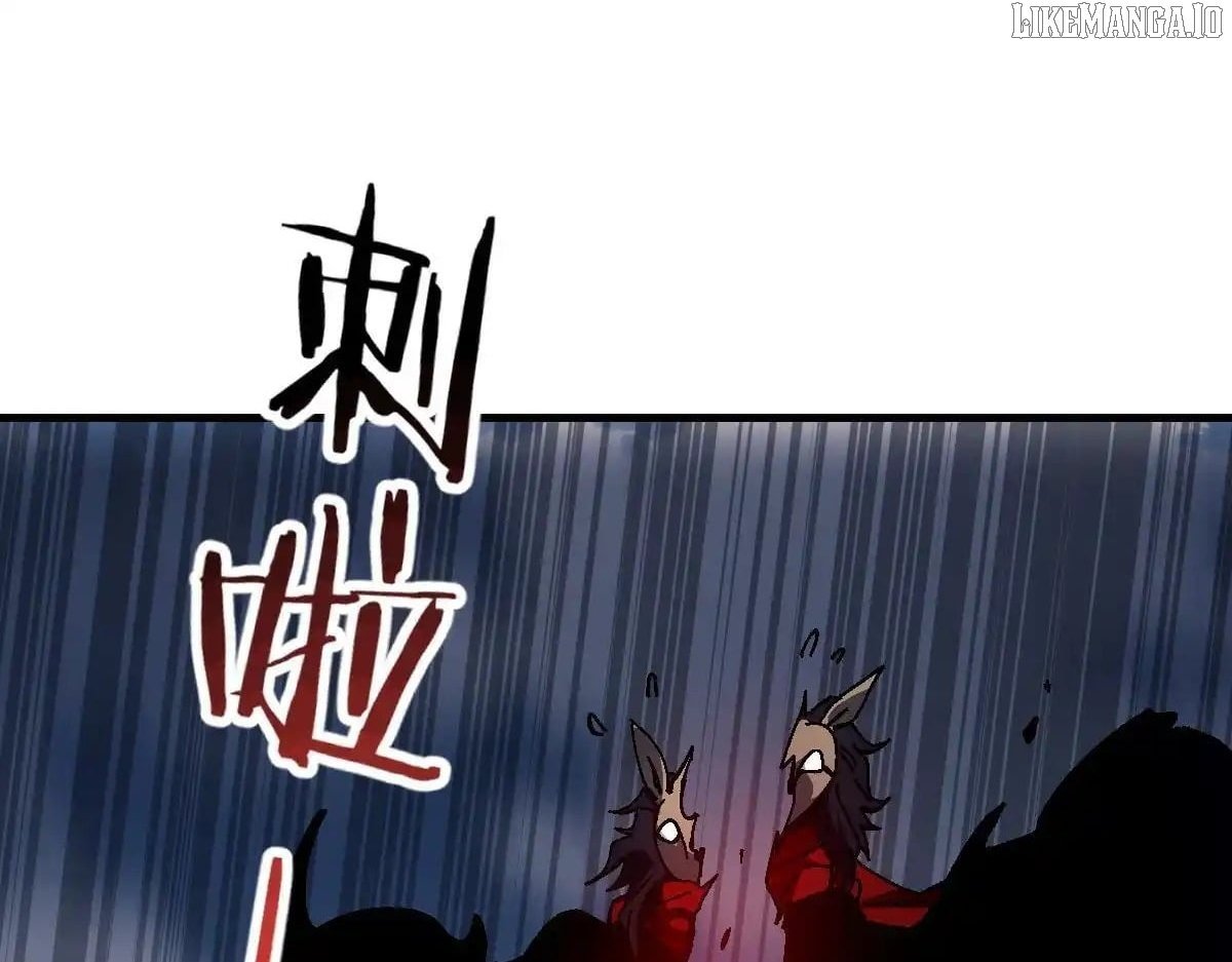 Master: This Villainous Disciple Is Not The Holy Child Chapter 153 - Page 108 in English