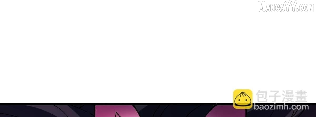 Master: This Villainous Disciple Is Not The Holy Child Chapter 154 - Page 120 in English
