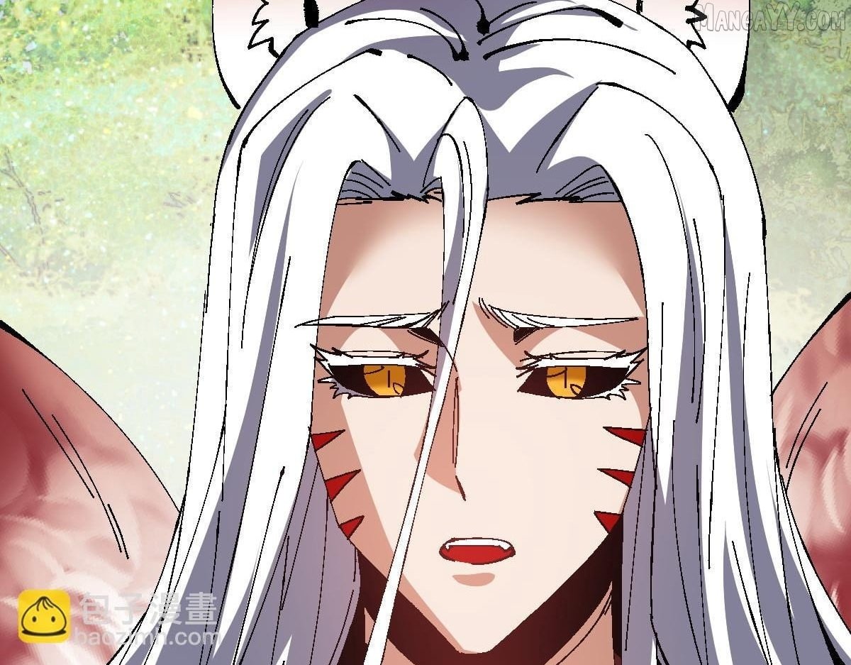Master: This Villainous Disciple Is Not The Holy Child Chapter 154 - Page 135 in English