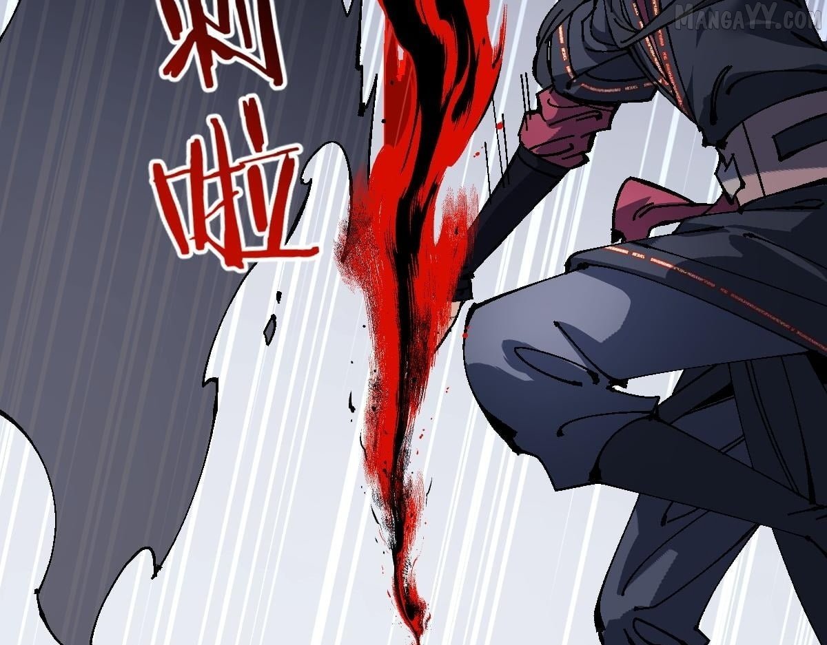 Master: This Villainous Disciple Is Not The Holy Child Chapter 154 - Page 17 in English