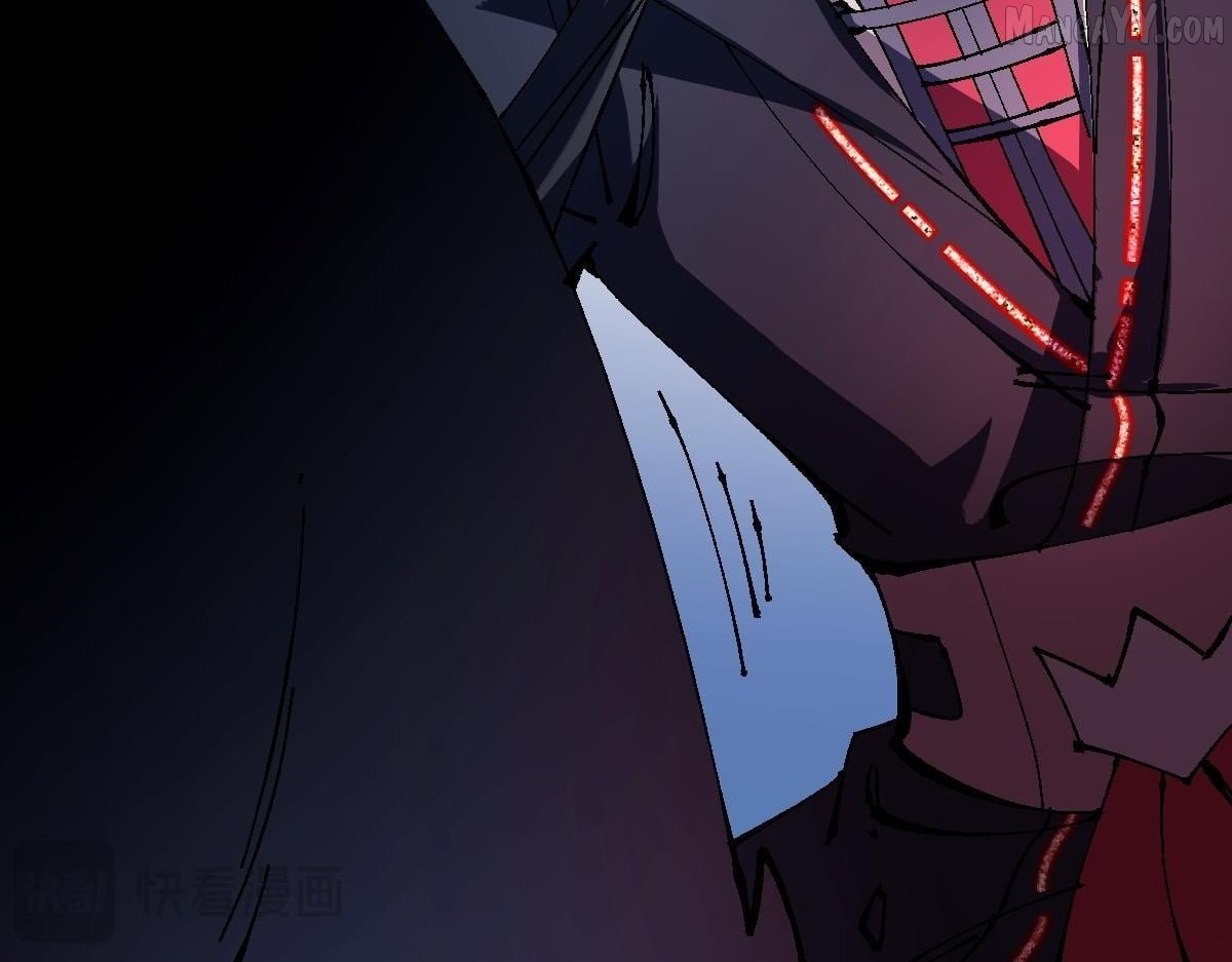 Master: This Villainous Disciple Is Not The Holy Child Chapter 154 - Page 43 in English