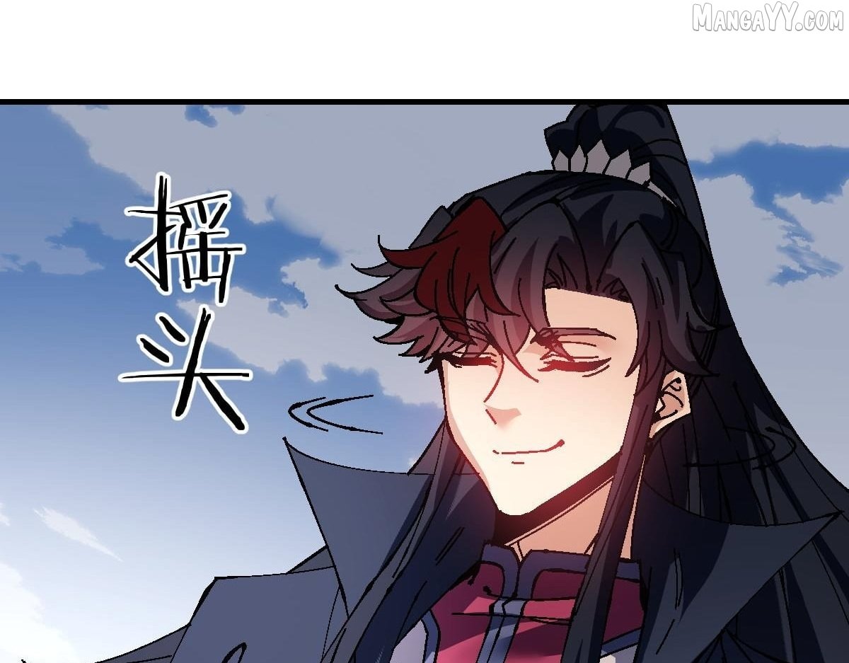 Master: This Villainous Disciple Is Not The Holy Child Chapter 154 - Page 65 in English