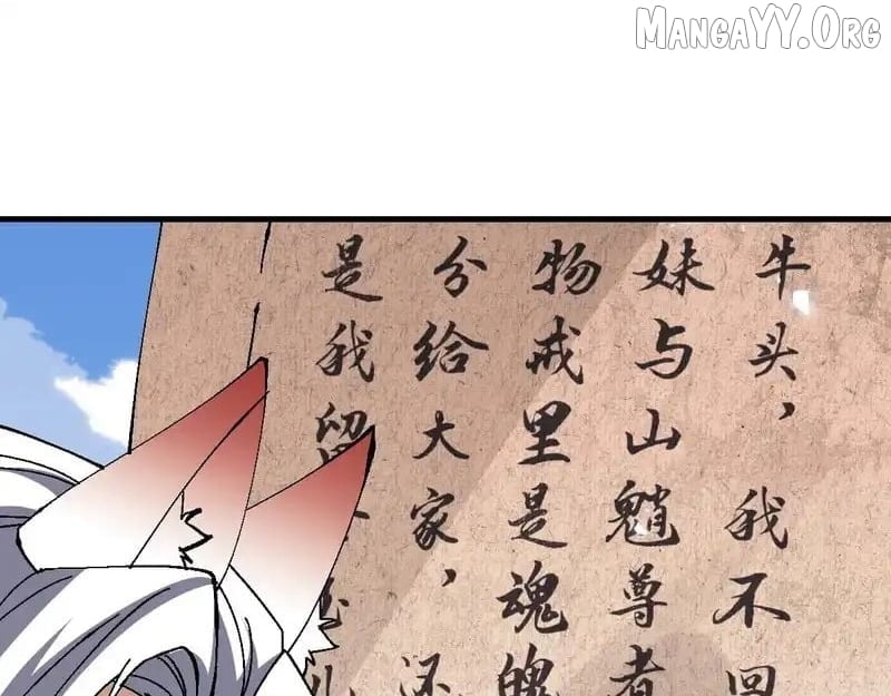 Master: This Villainous Disciple Is Not The Holy Child Chapter 157 - Page 63 in English