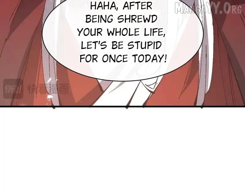 Master: This Villainous Disciple Is Not The Holy Child Chapter 157 - Page 74 in English