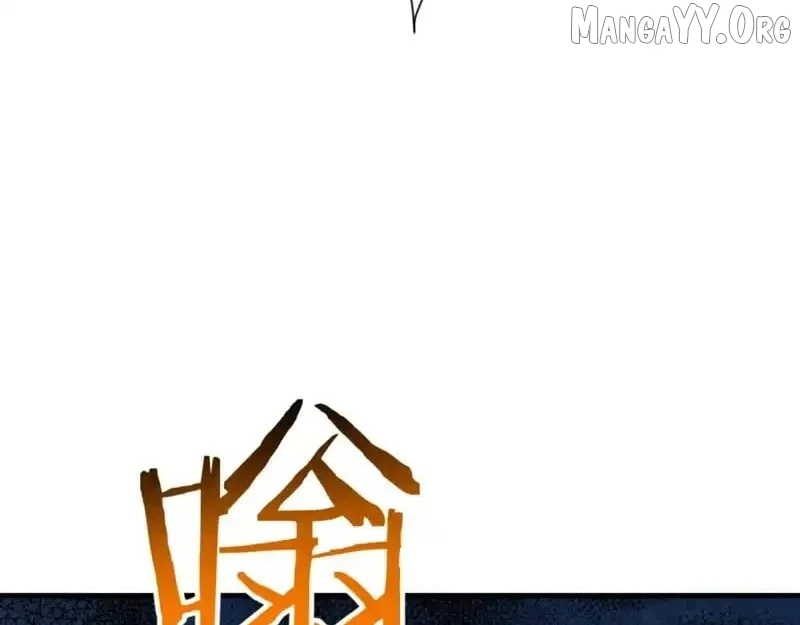 Master: This Villainous Disciple Is Not The Holy Child Chapter 158 - Page 45 in English