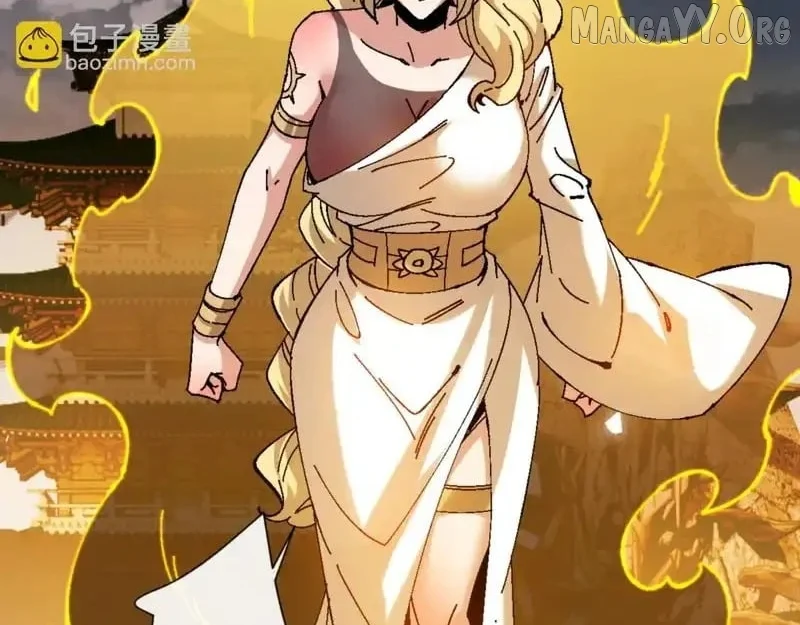 Master: This Villainous Disciple Is Not The Holy Child Chapter 158 - Page 66 in English
