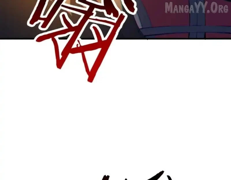 Master: This Villainous Disciple Is Not The Holy Child Chapter 159 - Page 151 in English