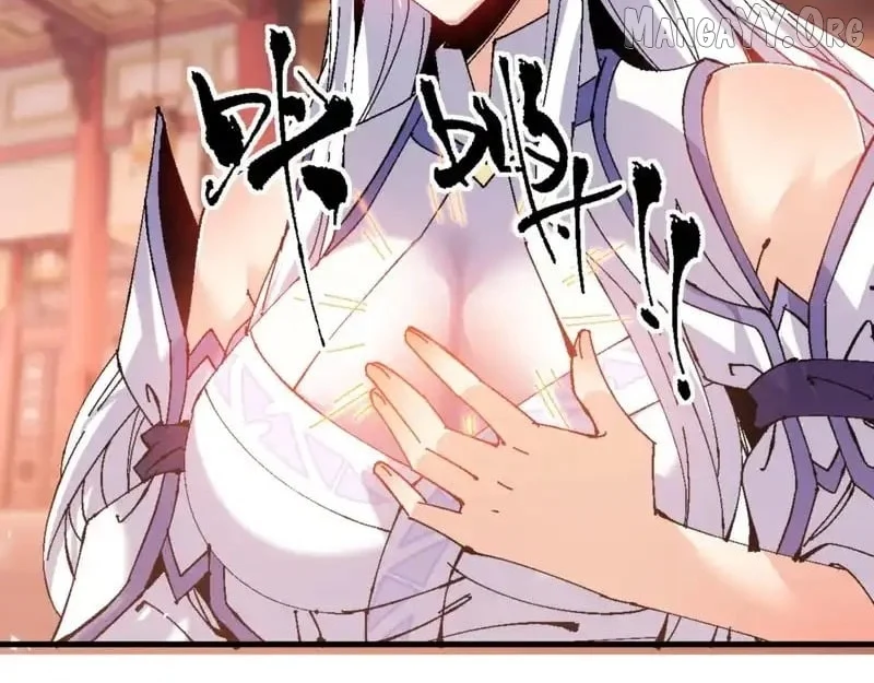 Master: This Villainous Disciple Is Not The Holy Child Chapter 160 - Page 24 in English