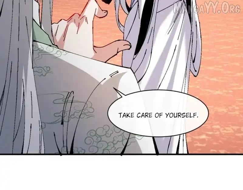 Master: This Villainous Disciple Is Not The Holy Child Chapter 160 - Page 53 in English