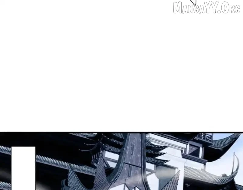 Master: This Villainous Disciple Is Not The Holy Child Chapter 160 - Page 79 in English