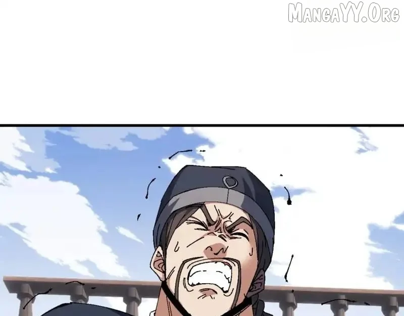 Master: This Villainous Disciple Is Not The Holy Child Chapter 161 - Page 38 in English