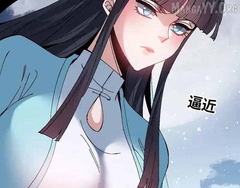 Master: This Villainous Disciple Is Not The Holy Child Chapter 162 - Page 103 in English