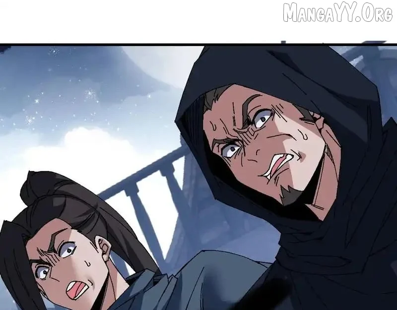 Master: This Villainous Disciple Is Not The Holy Child Chapter 162 - Page 111 in English