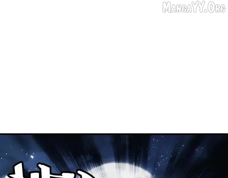 Master: This Villainous Disciple Is Not The Holy Child Chapter 162 - Page 57 in English