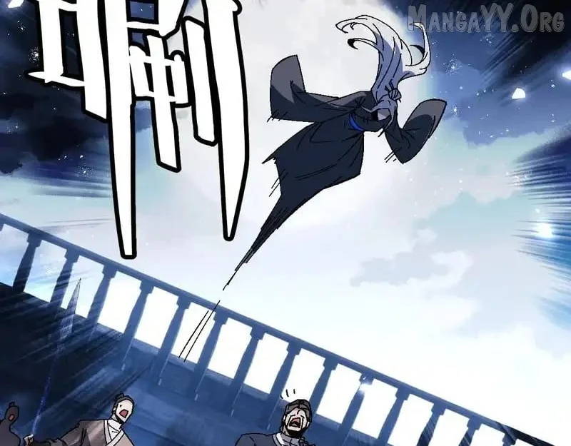 Master: This Villainous Disciple Is Not The Holy Child Chapter 162 - Page 58 in English