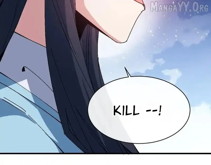 Master: This Villainous Disciple Is Not The Holy Child Chapter 162 - Page 84 in English