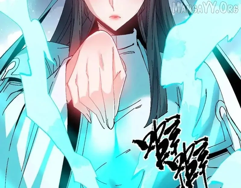 Master: This Villainous Disciple Is Not The Holy Child Chapter 162 - Page 87 in English