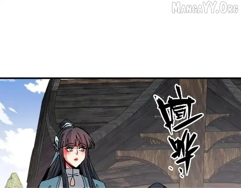 Master: This Villainous Disciple Is Not The Holy Child Chapter 163 - Page 107 in English