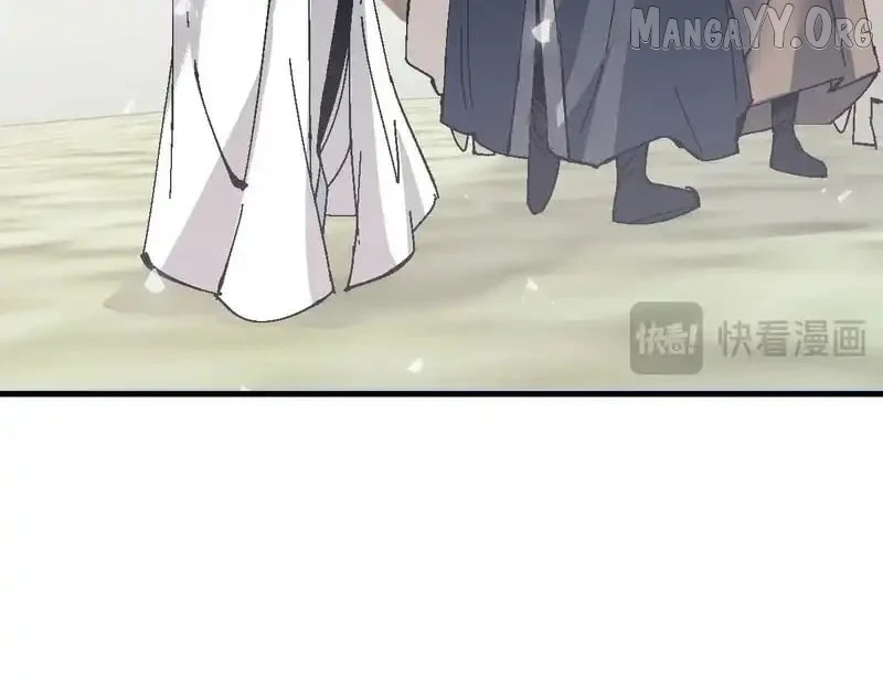 Master: This Villainous Disciple Is Not The Holy Child Chapter 163 - Page 109 in English