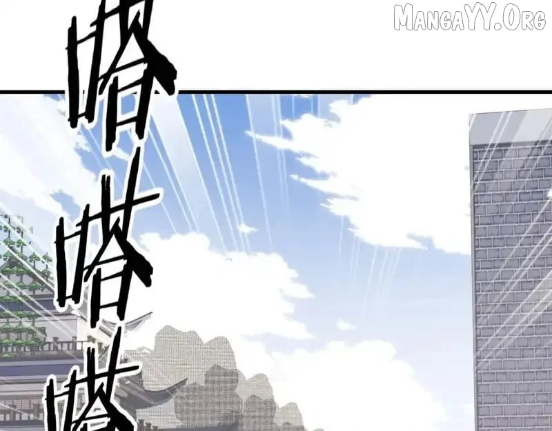 Master: This Villainous Disciple Is Not The Holy Child Chapter 163 - Page 117 in English