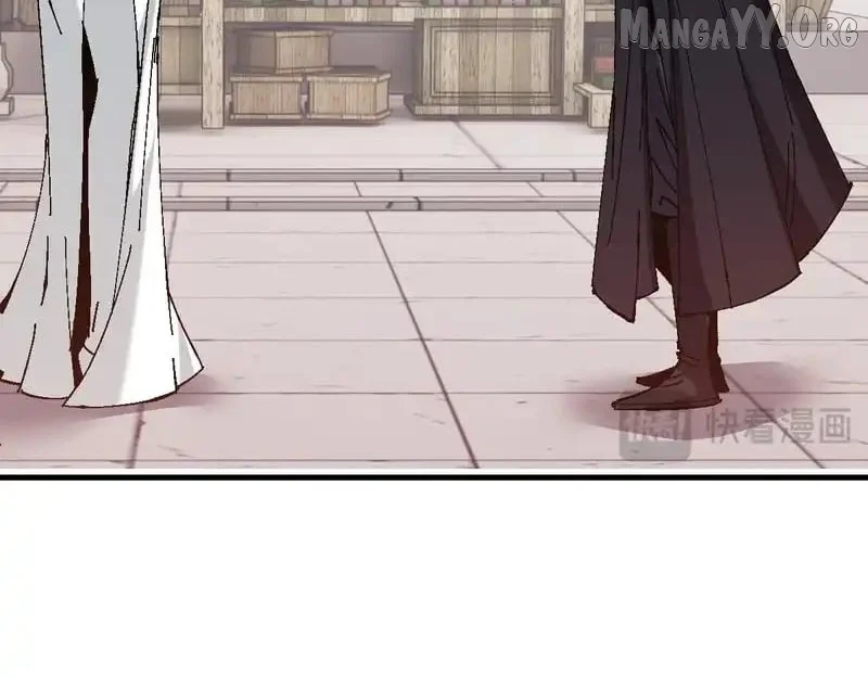 Master: This Villainous Disciple Is Not The Holy Child Chapter 164 - Page 110 in English