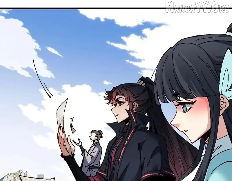 Master: This Villainous Disciple Is Not The Holy Child Chapter 164 - Page 151 in English