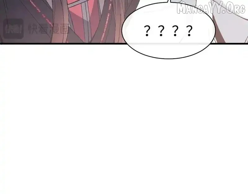 Master: This Villainous Disciple Is Not The Holy Child Chapter 164 - Page 16 in English
