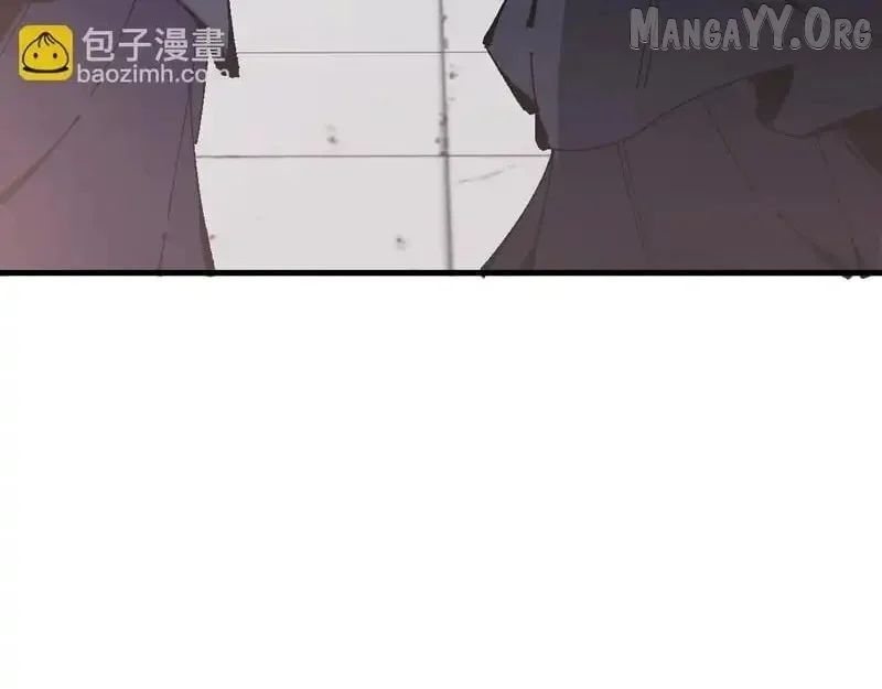 Master: This Villainous Disciple Is Not The Holy Child Chapter 164 - Page 3 in English
