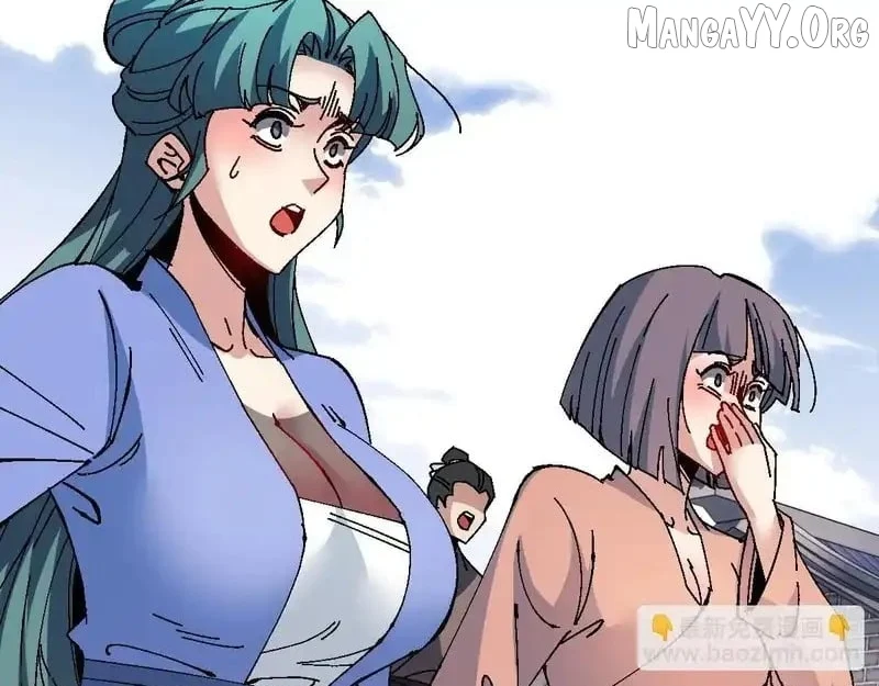 Master: This Villainous Disciple Is Not The Holy Child Chapter 164 - Page 30 in English