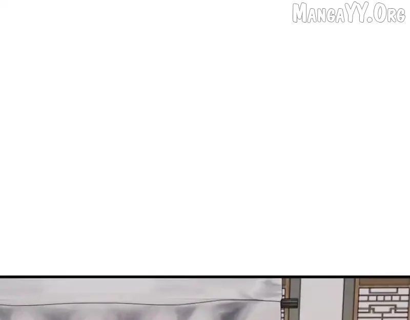 Master: This Villainous Disciple Is Not The Holy Child Chapter 164 - Page 81 in English