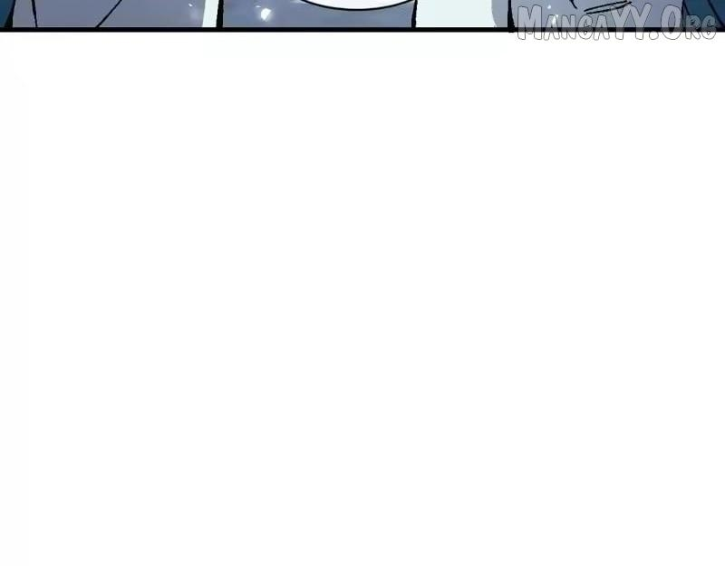Master: This Villainous Disciple Is Not The Holy Child Chapter 167 - Page 71 in English