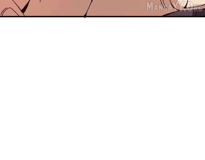 Master: This Villainous Disciple Is Not The Holy Child Chapter 169 - Page 82 in English