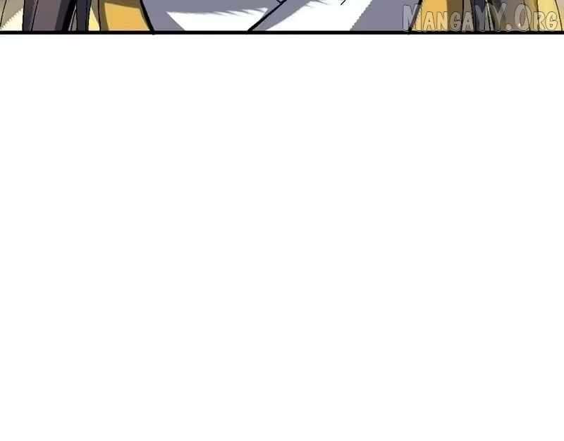Master: This Villainous Disciple Is Not The Holy Child Chapter 169 - Page 85 in English