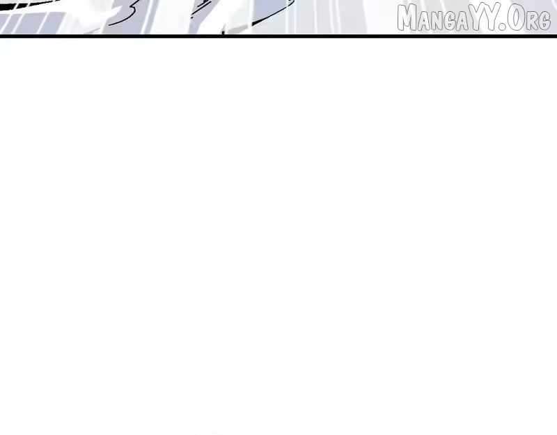 Master: This Villainous Disciple Is Not The Holy Child Chapter 170 - Page 19 in English