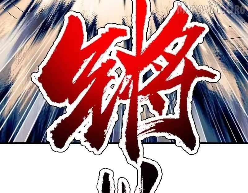 Master: This Villainous Disciple Is Not The Holy Child Chapter 170 - Page 50 in English