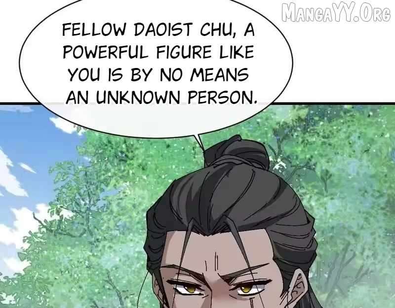 Master: This Villainous Disciple Is Not The Holy Child Chapter 171 - Page 116 in English