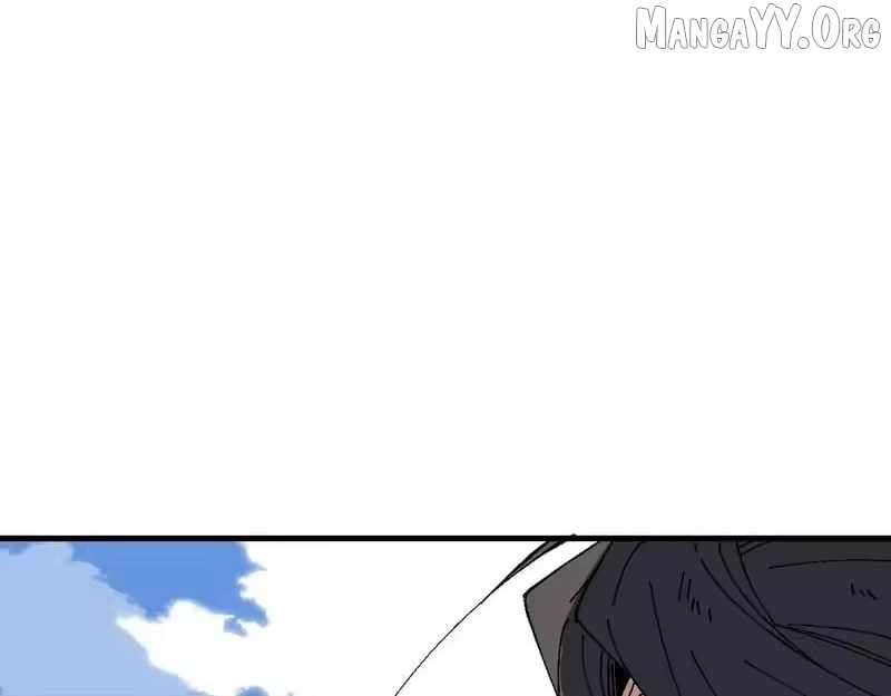 Master: This Villainous Disciple Is Not The Holy Child Chapter 171 - Page 41 in English