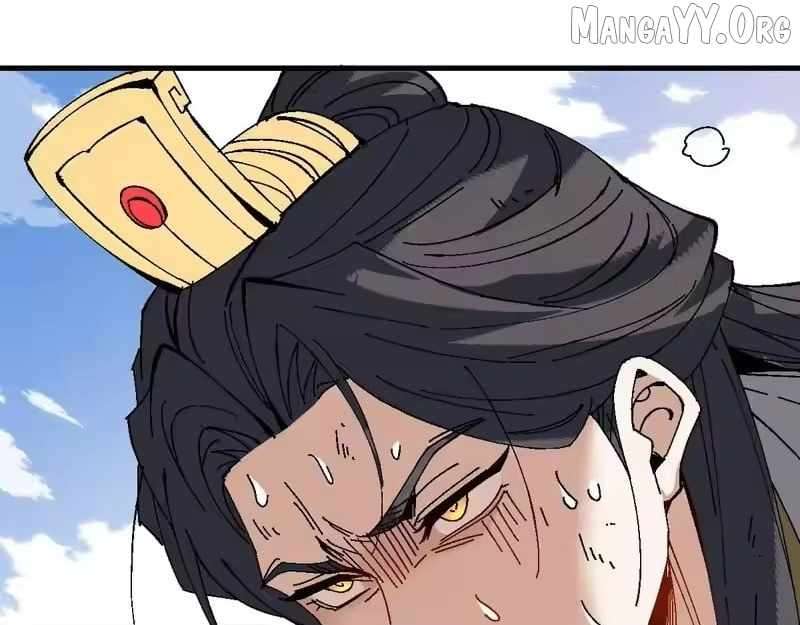 Master: This Villainous Disciple Is Not The Holy Child Chapter 171 - Page 48 in English