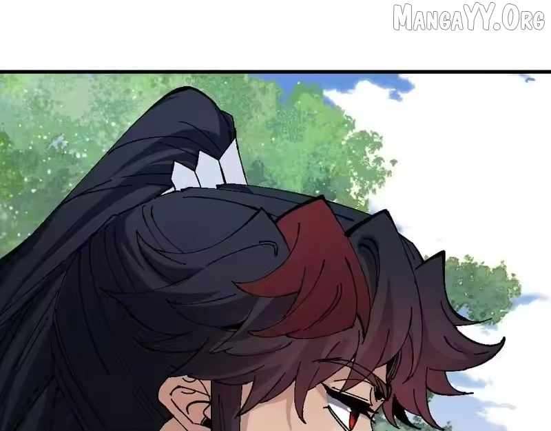 Master: This Villainous Disciple Is Not The Holy Child Chapter 171 - Page 87 in English