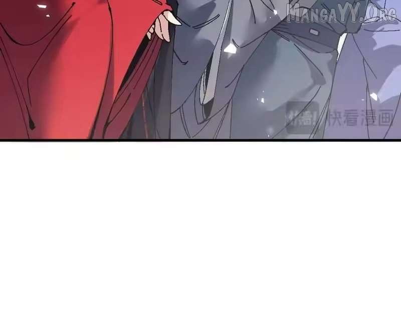 Master: This Villainous Disciple Is Not The Holy Child Chapter 172 - Page 105 in English