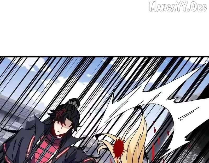 Master: This Villainous Disciple Is Not The Holy Child Chapter 173 - Page 7 in English