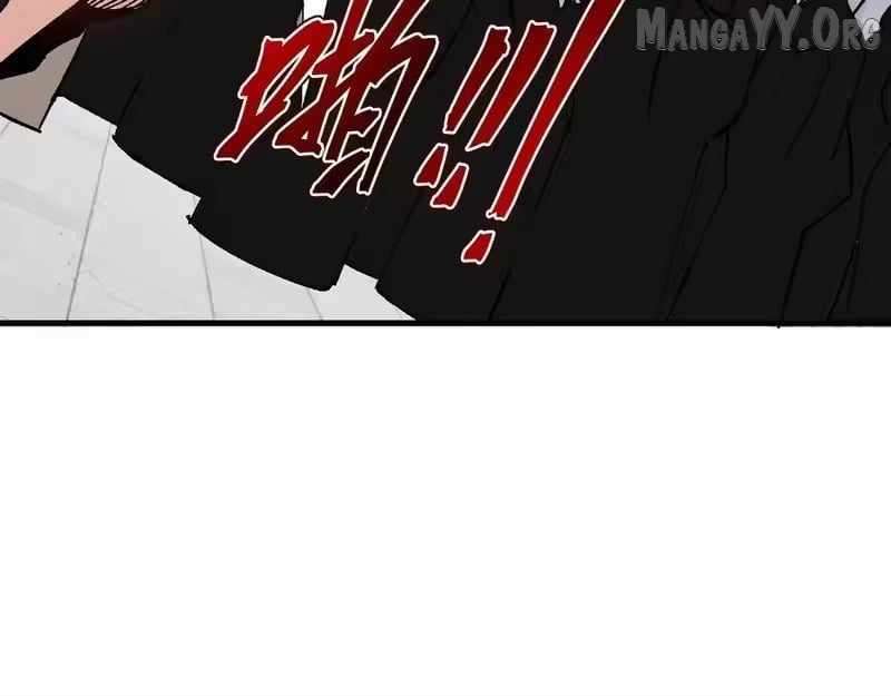 Master: This Villainous Disciple Is Not The Holy Child Chapter 173 - Page 9 in English