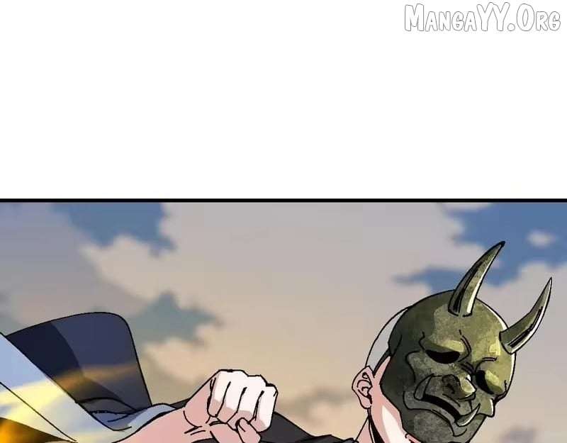 Master: This Villainous Disciple Is Not The Holy Child Chapter 175 - Page 75 in English