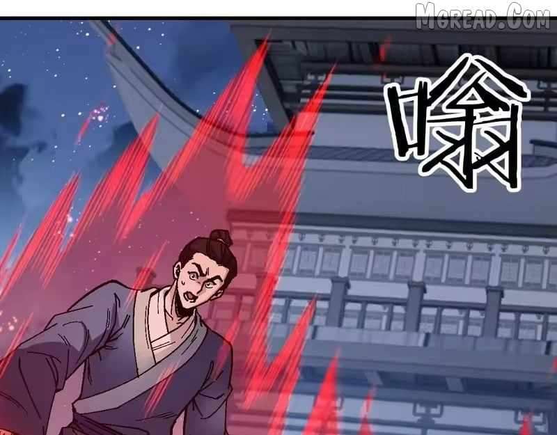 Master: This Villainous Disciple Is Not The Holy Child Chapter 177 - Page 16 in English