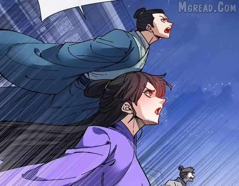 Master: This Villainous Disciple Is Not The Holy Child Chapter 177 - Page 26 in English