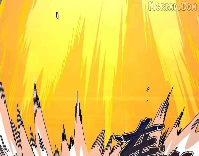 Master: This Villainous Disciple Is Not The Holy Child Chapter 177 - Page 77 in English