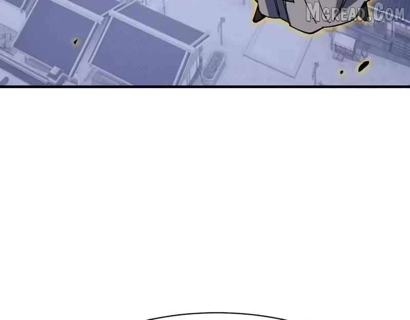 Master: This Villainous Disciple Is Not The Holy Child Chapter 177 - Page 81 in English