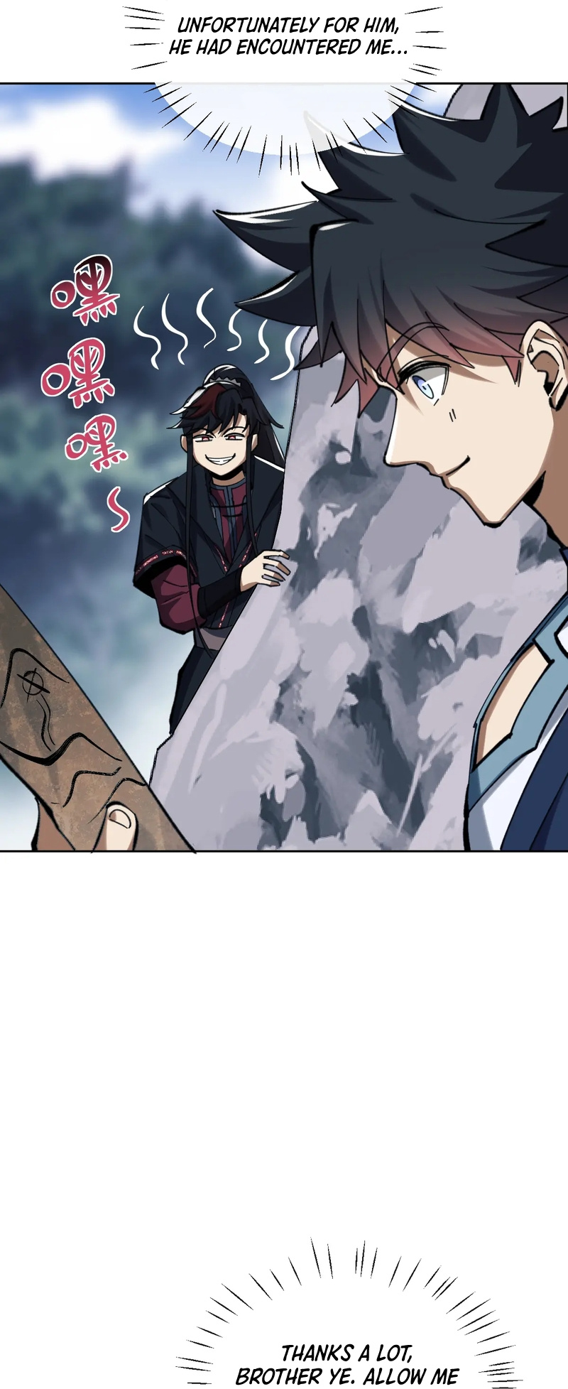 Master: This Villainous Disciple Is Not The Holy Child Chapter 18 - Page 13 in English