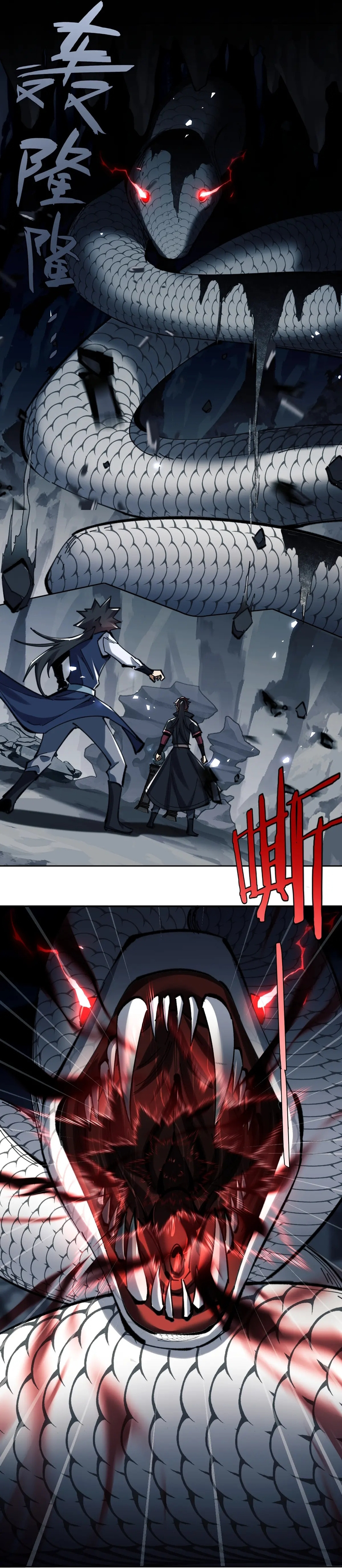 Master: This Villainous Disciple Is Not The Holy Child Chapter 18 - Page 28 in English